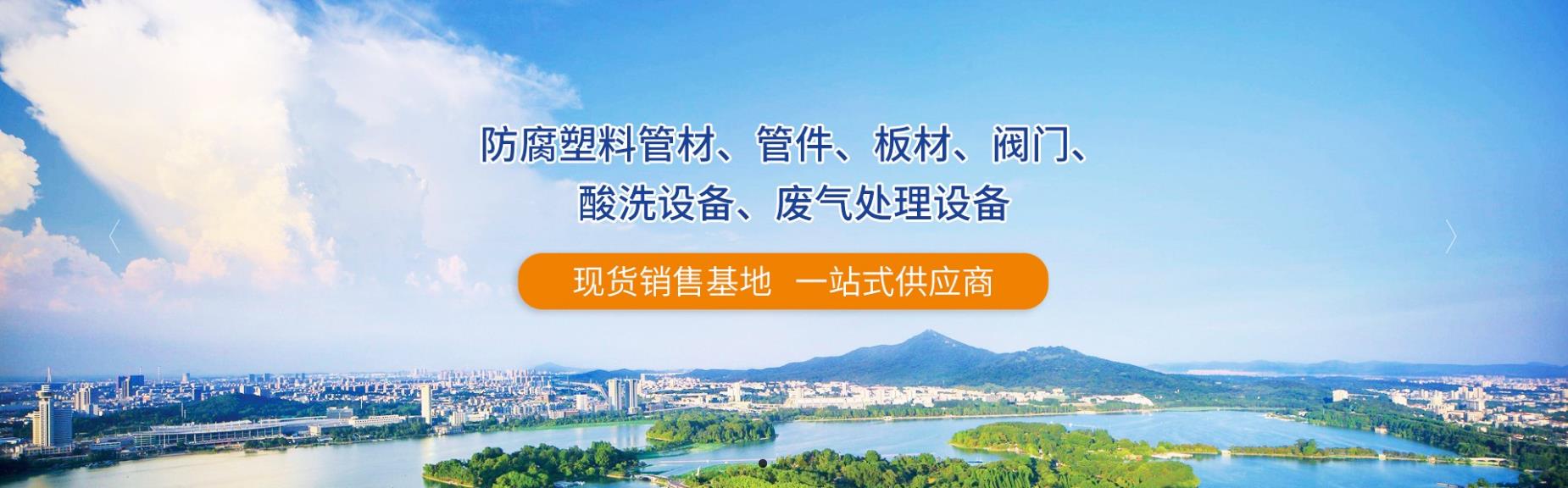 幻灯二